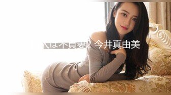 网红极品巨乳美少女嫩妹伊娃与大肉棒帅哥老炮友销魂唯美啪啪啪