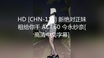 【完整版】扶醉酒的妹夫回房,长得太帅,忍不住下手了