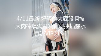 步行街两次偶遇同一位高冷美女第一次穿着浅绿色包臀裙极品美腿配白内正面透明露黑色