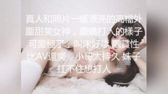 ❤️❤️蜜桃妹妹，清纯美少女，刚喝完酒操逼，无毛小穴，拉着手后入撞击美臀，不够爽用假屌插，妹妹很耐操