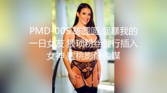 自录无水印 【美惠子】白嫩细腰长腿御姐玩制服诱惑4月17-26【16V】 (10)