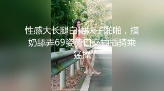 【新片速遞】  ✨【极度反差】大奶网红人气女神「可爱的茉莉花」清纯外表下隐藏着淫荡的心