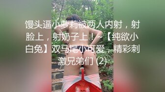 【AI换脸视频】迪丽热巴  新婚前夜偷情前男友