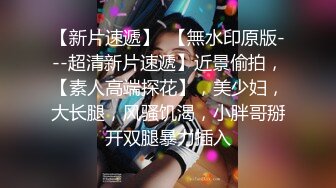 【新片速遞】 ❤️人间熟女-谁不品味？❤️爆乳阿姨、黑丝风情波浪头、无套被小奶狗狂干，还内射，看着湿漉漉的小穴 心动鸡巴硬！[2.16G/MP4/03:13:29]