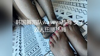 【自整理】金发女郎总是喜欢撅起屁股对着我，双洞都入过了，那感觉让我欲罢不能！【47V】 (25)