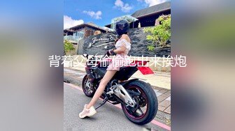 极品情侣首部剧情性爱 小橘妹妹 班长大人特殊服务 玩弄嫩穴略显羞涩 闭目享用大肉棒逼都肏肿了1