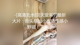  肉嘟嘟的小美女露脸初次下海直播赚外快，全程露脸听狼友指挥