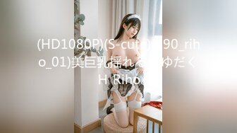 (fc3088771)て突然の号泣。「妊娠しちゃいます…」と不安な顔も最 (2)