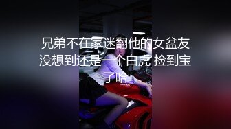 三个女人一台戏！场面淫荡三女秀！双头龙茄子互插，叠罗汉翘起屁股，穿戴假屌插穴，香蕉猛捅 (1)