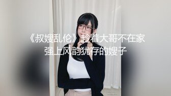 肉嘟嘟的小美女露脸初次下海直播赚外快，全程露脸听狼友指挥，尽力满足狼友要求揉奶玩逼特写展示淫水多多