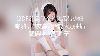 高颜值女神【小楚歌】