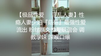 喜欢被女主言语苛刻控制高潮的调教