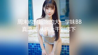 (中文字幕) [SSNI-853] 巨乳痴女姐妹花携手出击在各种场合狩猎男人的肉棒