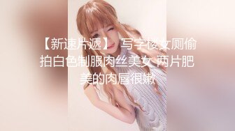 漂亮的金毛女神喝着娃哈哈数着一堆毛爷爷现金笑得灿烂笑过之后被猛男干到想哭了