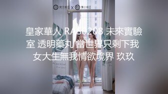  带着舌钉的骚母狗小姨子，颜值不错风骚大奶子全程露脸让姐夫调教，跪着舔大鸡巴样子好骚