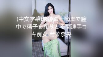 熟女人妻吃鸡啪啪 身材丰腴 一线天鲍鱼肥嫩 在家被大洋吊男友无套输出 内射