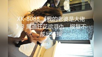   偷拍四眼仔和小女友开房 毒龙口爆的动作很专业