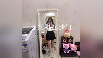 乖巧清纯美少女！大屌小男友操逼！开档黑丝主动骑坐，揉搓阴蒂狂喷尿，妹妹在床上玩起来很骚