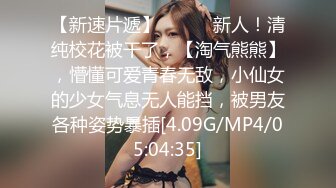 MPG-025 苏语棠 美乳后妈高潮无间断 性爱至上爱液横飞 麻豆传媒映画