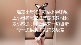 8/31最新 气质白皙女神套路网友刷礼物岔开腿掰穴白虎粉穴特别诱人VIP1196