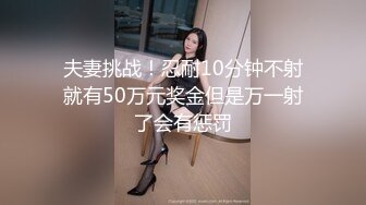 女神Hunny韩妮的私下一面～大屌下化身淫荡女 纹身露脸实锤！