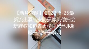 每晚被公公享用年轻美丽肉体的媳妇