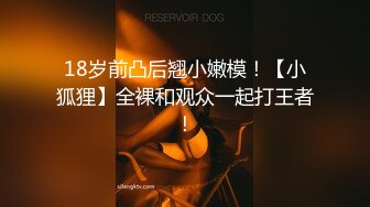 海角社区母子乱伦大神月半爱女马 继父下午钓鱼去了，妈妈穿着肉丝在家被我疯狂浇灌丰满的多汁肥鲍