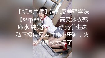 12/11最新 年轻小妹被三个小年轻的玩弄激情上位享受快感VIP1196