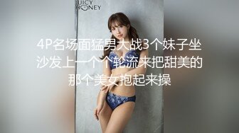 老婆已调教