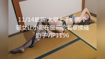 哥哥上厕所 妹妹跟进来吃鸡吧最后被插到不要不要的 年轻妹妹校服都来不及脱