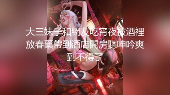 HJ-043.兄弟再度照顾我女友.欲求不满在线求干.麻豆传媒映画伙伴皇家华人ROYAL ASIAN STUDIO出品