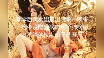 STP16423 高颜值黄发妹子，洗完澡开干撸硬抬腿侧入抽插猛操