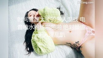 就问这个骚货骚不骚