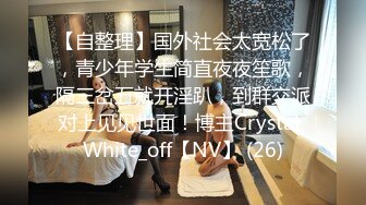 2023未流出过的乐橙酒店高清偷拍精品❤️超清近距离媲美91情侣自拍视频质量的房间对白清晰