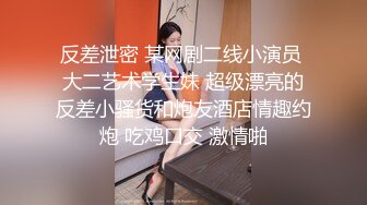 十月最新魔手外购精品厕拍《顶级颜值》酒吧女厕牛仔短裤美女猫着腰尿尿逼逼菊花正对镜头