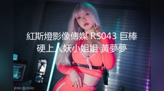 [2DF2]97年魔鬼身材性感长腿美女嫩模高级酒店援交土豪啪啪,开档黑丝床上,凳子上激烈爆插,干的呻吟浪叫. [BT种子]