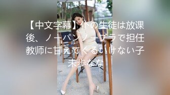 【新片速遞】 KTV女厕偷窥极品高跟丝袜美女的一线馒头鲍