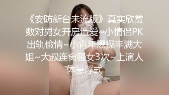 武汉炮团团员反馈第三季