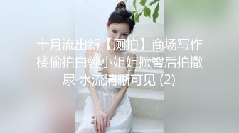 妹妹和闺蜜在房间聊天哥哥欲望躁动不停勾搭终于搞上闺蜜奋力抽插