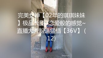 【网曝热门事件❤️明星泄密】岛国偶像团体KRD8小田菜被前男友流出 各种姿势操个遍 高端泄密 高清1080P版 (2)