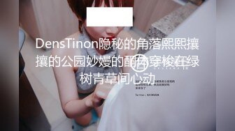 外围小姐姐，漂亮高颜值美乳，见到猛男春心萌动做爱气氛佳，妩媚诱人极品尤物