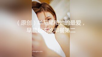 【超顶❤️乱伦大神】妹妹的第一次给了我✿油菜花田里激情野战天为被地为床美穴爆浆太淫靡了爆艹内射淌汁