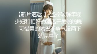 【性感美妖】广州ts小柒 小骚货受不了了快来把我抱上床啊，骨感鸡巴硬邦邦打在肚子上，有想含的吗？