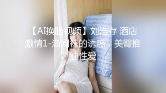 爆乳御姐 性感女仆的线下嫩穴交易 云小朵 陪玩的肉体 打完游戏玩女人 狂肏裂缝中白浆都溢流出来了