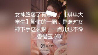 韩国美乳BJ主播【韩宝贝】揉奶热舞 模拟啪啪热舞合集【200V】 (59)