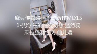 首发嘉兴房地产女主播售楼处小姐姐勾引男同事户外啪啪