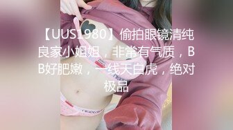 BJ卢彬230808-3