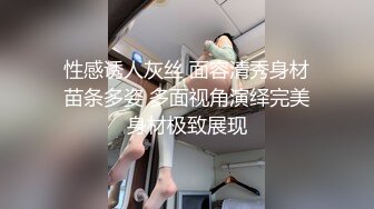 元旦期间带公司新入职的女同事做下健身运动 典型的反差婊 床下文静 床上极骚