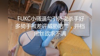 JVID顶级剧情-邻家混血女孩