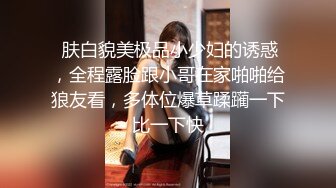 极品欲女【南方联合国际体模】平安夜约炮铁粉停车场偷情野战，美乳大长腿一字马站炮，战况激烈超刺激.(2)